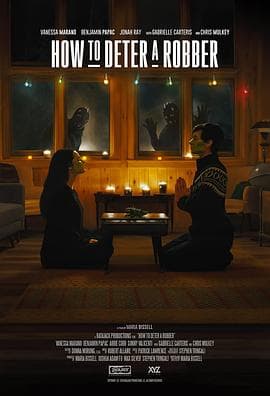 如何阻止强盗 - 喜剧片 (2021) 海报