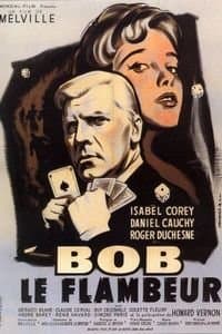 大盗鲍伯 - 剧情片 (1956) 海报