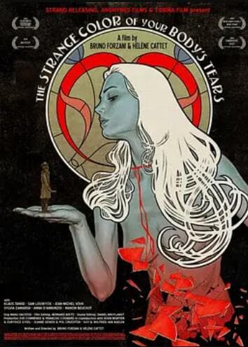 你躯体之泪的诡异颜色 - 剧情片 (2013) 海报