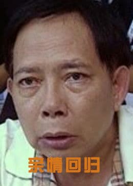 亲情回归 - 剧情片 (2003) 海报