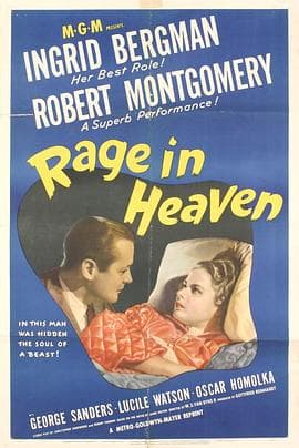 情海妒潮 - 剧情片 (1941) 海报