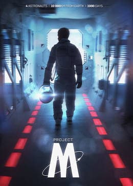 M计划 - 剧情片 (2014) 海报