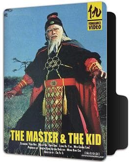 侠骨柔情赤子心 - 剧情片 (1978) 海报