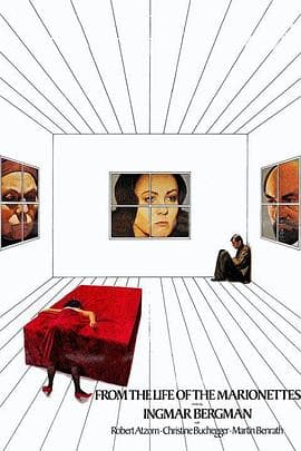 傀儡生涯 - 剧情片 (1980) 海报