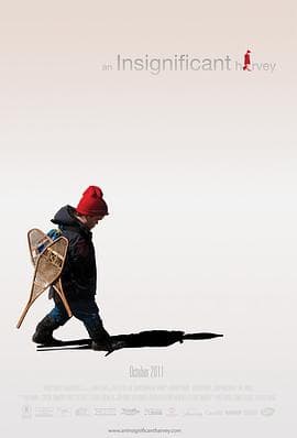 微不足道的哈维 - 剧情片 (2009) 海报