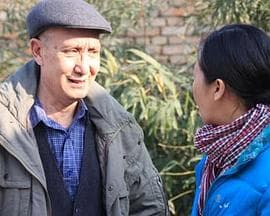 朱大琴，请与本台联系 - 剧情片 (2010) 海报