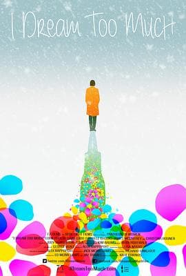 梦深缘浅 - 剧情片 (2016) 海报