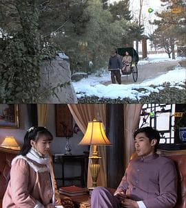 残雪飞歌 - 剧情片 (2010) 海报