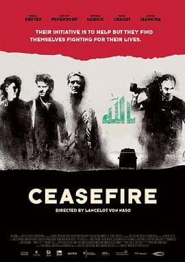 停火 - 剧情片 (2009) 海报