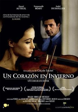 今生情未了 - 剧情片 (1992) 海报