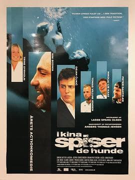 在中国他们吃狗 - 喜剧片 (1999) 海报