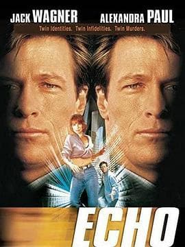 变色龙 - 剧情片 (1997) 海报