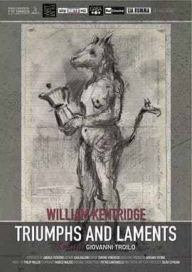 凯歌与挽歌 - 剧情片 (2016) 海报