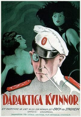 情场现形记 - 剧情片 (1922) 海报