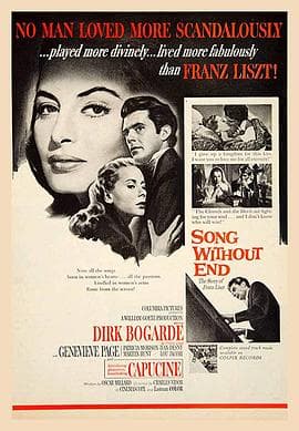 一曲相思未了情 - 剧情片 (1960) 海报