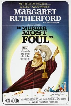 最卑鄙的谋杀 - 喜剧片 (1964) 海报