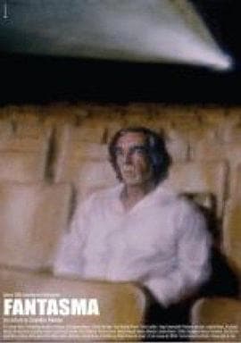 幻影旅程 - 剧情片 (2006) 海报