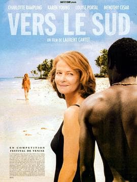 向南方 - 剧情片 (2005) 海报
