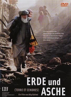 土地与尘埃 - 剧情片 (2004) 海报