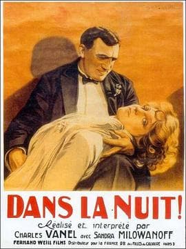 夜间 - 剧情片 (1930) 海报