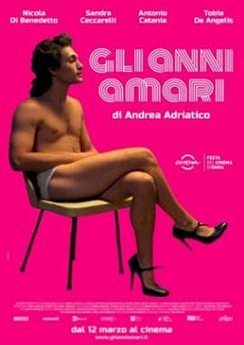 悲情岁月 - 剧情片 (2020) 海报