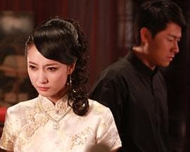 地狱天使 - 剧情片 (2010) 海报