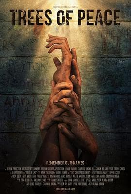 和平树 - 剧情片 (2021) 海报