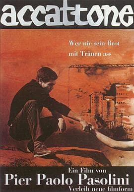 乞丐1961 - 剧情片 (1961) 海报