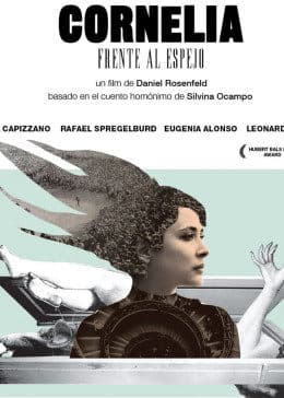 我的存在 - 剧情片 (2012) 海报