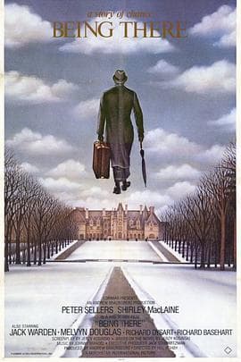 富贵逼人来 - 剧情片 (1979) 海报