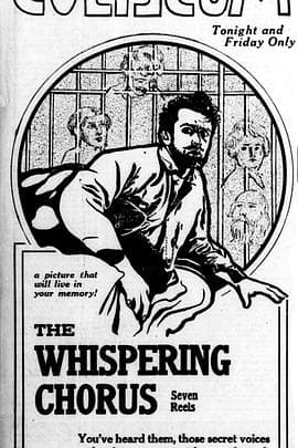 The Whispering Chorus - 剧情片 (1918) 海报
