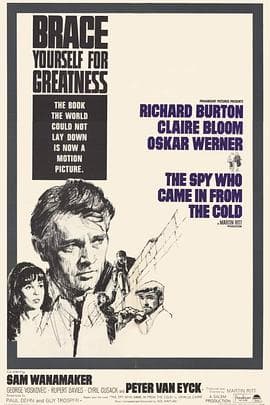 柏林谍影 - 剧情片 (1965) 海报