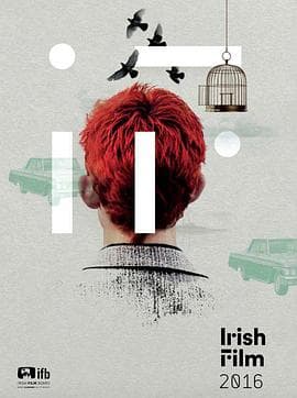 帅气的恶魔 - 剧情片 (2016) 海报