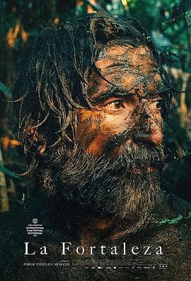 堡垒小屋 - 剧情片 (2020) 海报