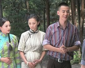 儿女传奇之鬼胎 - 剧情片 (2011) 海报