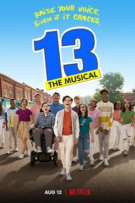 13 13 The Musical - 剧情片 (2022) 海报