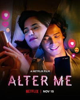 改变你,改变我 - 喜剧片 (2020) 海报