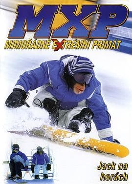 大展猴威3:宝贝智多猩 - 喜剧片 (2004) 海报