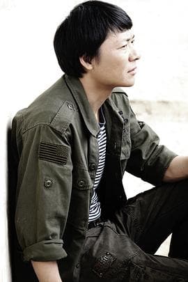 大山之恋 - 剧情片 (2014) 海报