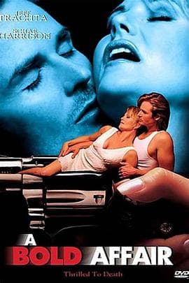 为你疯狂 - 剧情片 (1999) 海报