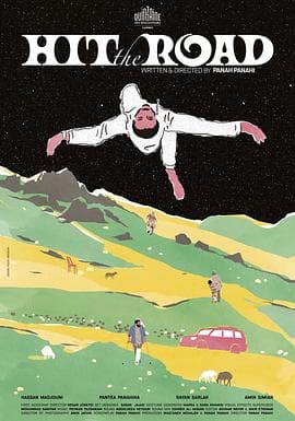 同车异路 - 剧情片 (2021) 海报