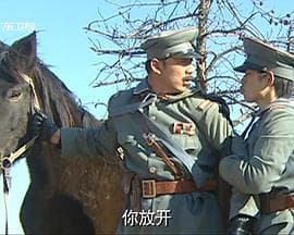 寻凶记 - 剧情片 (2009) 海报