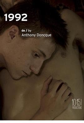 1992年 - 剧情片 (2016) 海报