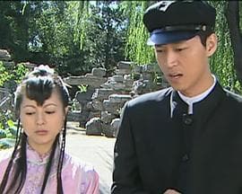 替身情缘2009 - 剧情片 (2009) 海报