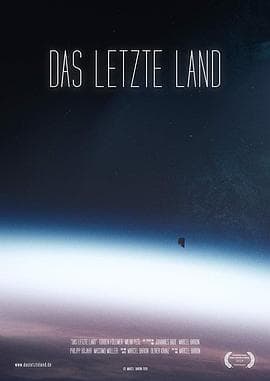 最后之境 - 剧情片 (2019) 海报