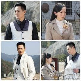 孤堡疑云 - 剧情片 (2012) 海报