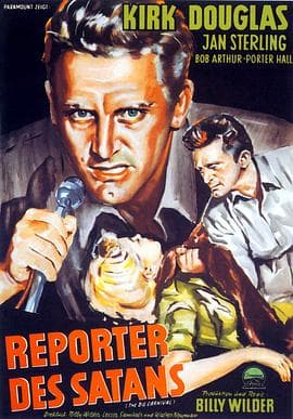 倒扣的王牌 - 剧情片 (1951) 海报