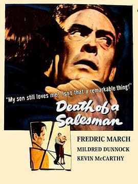 推销员之死 - 剧情片 (1951) 海报