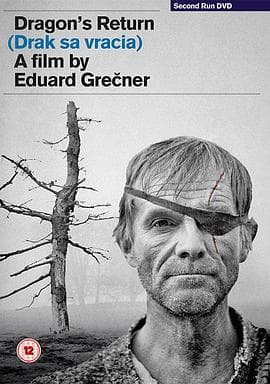 德拉克的回归 - 剧情片 (1968) 海报