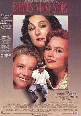 伪情半生 - 喜剧片 (1989) 海报